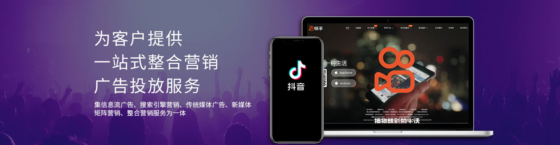 夏县百度竞价代理